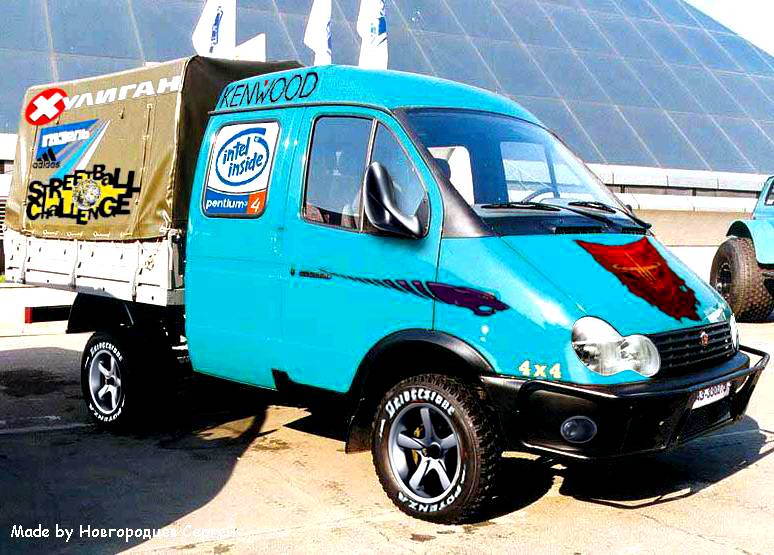 Крутая Газель Фото – Telegraph