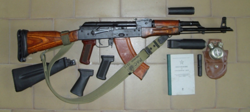 Застава Ижевск Интернет Магазин