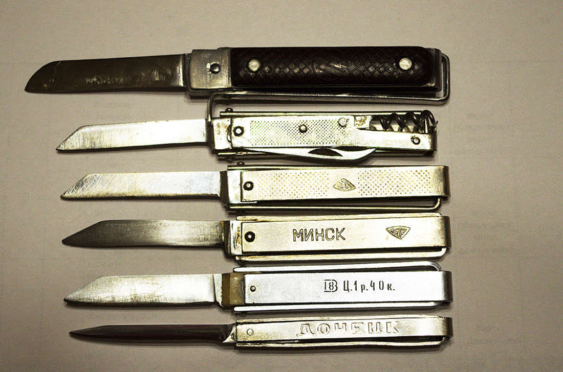 Интернет Магазин Минск Ножи
