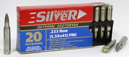 Почему В Магазинах Нет Патронов 223 Рем