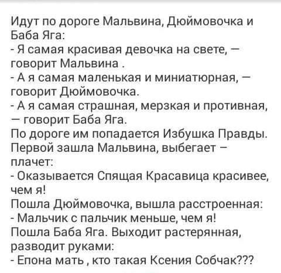 Наглый кавалер пихает большой член в сочную киску неотразимой сучки