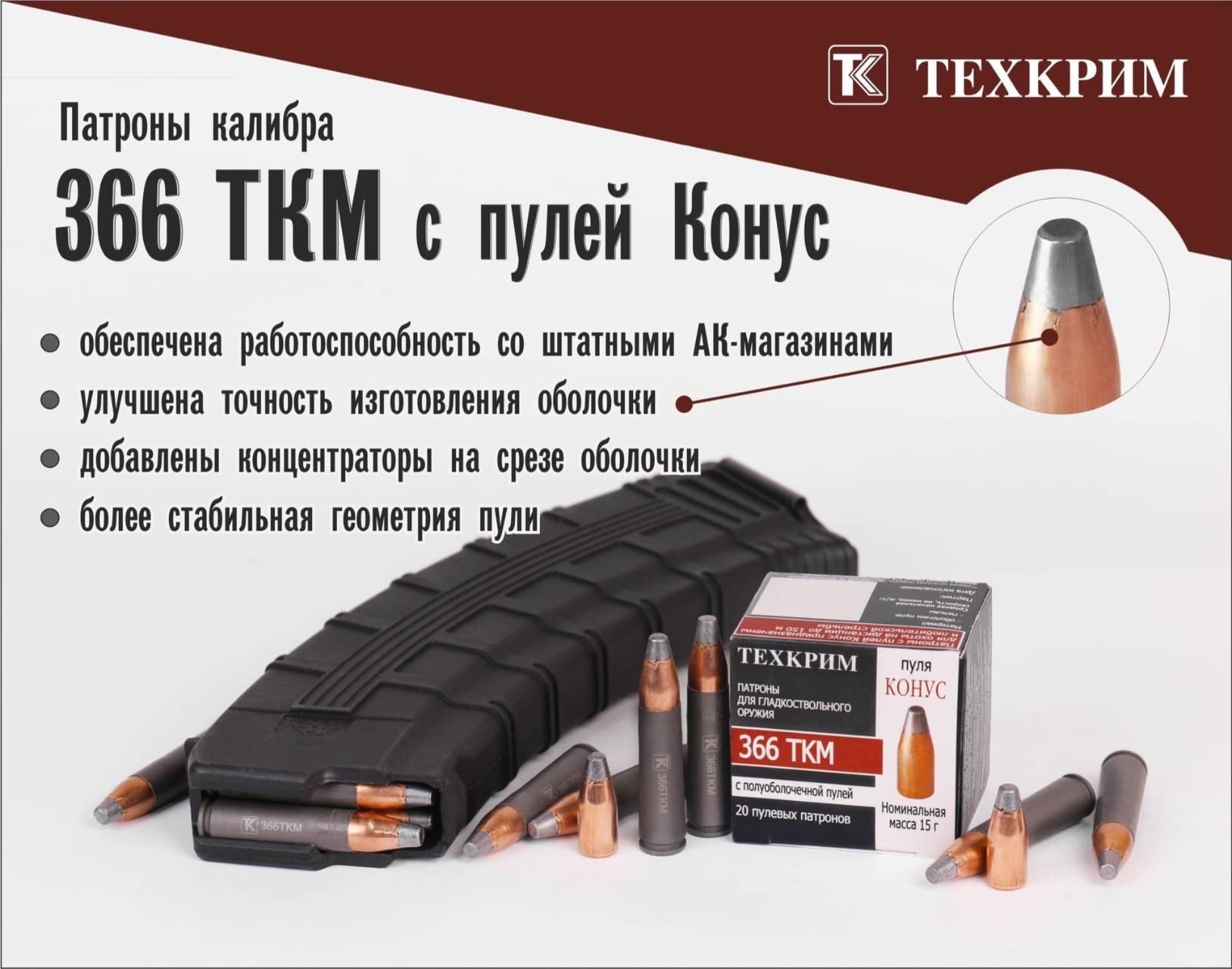 Вибратор Пуля Отзывы