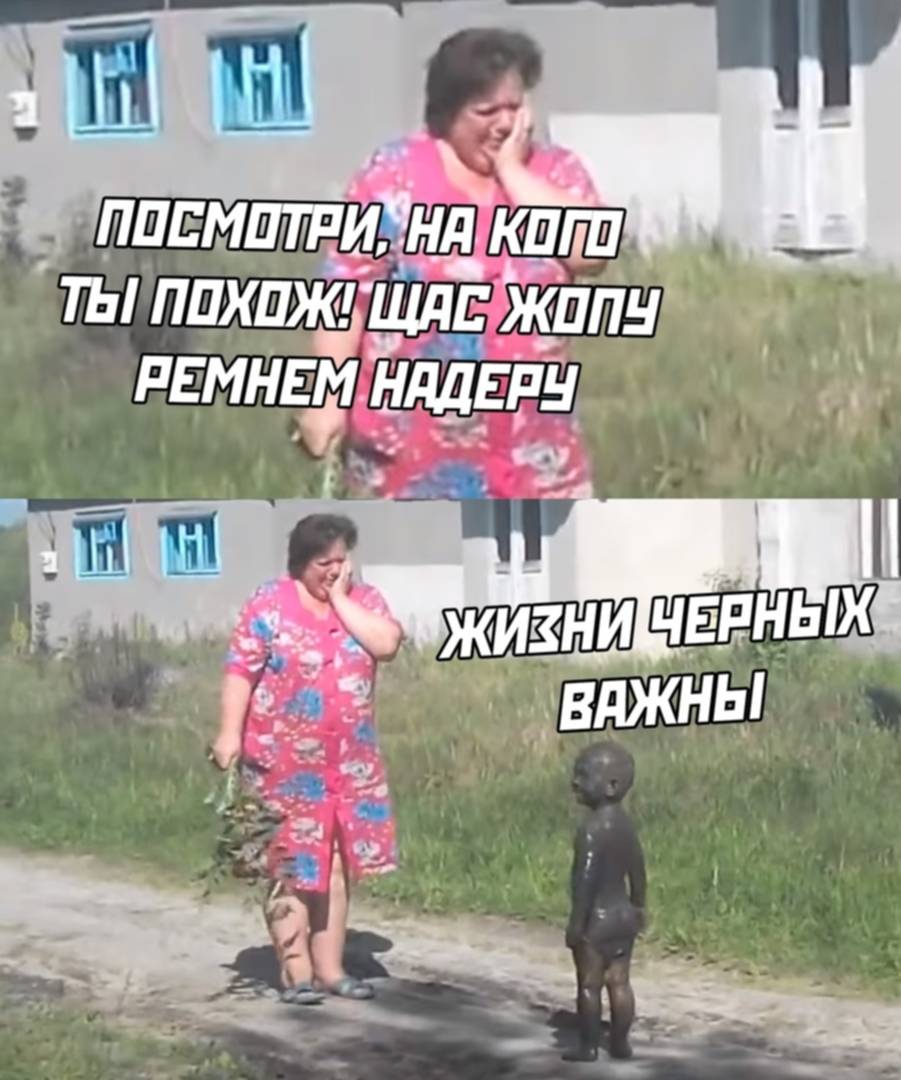 Юмор в картинках с надписями до слез про жизнь