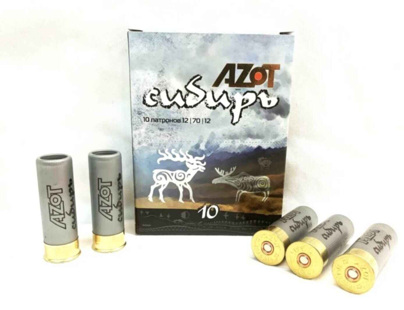 Пуля Гуаланди 12 Фото – Telegraph