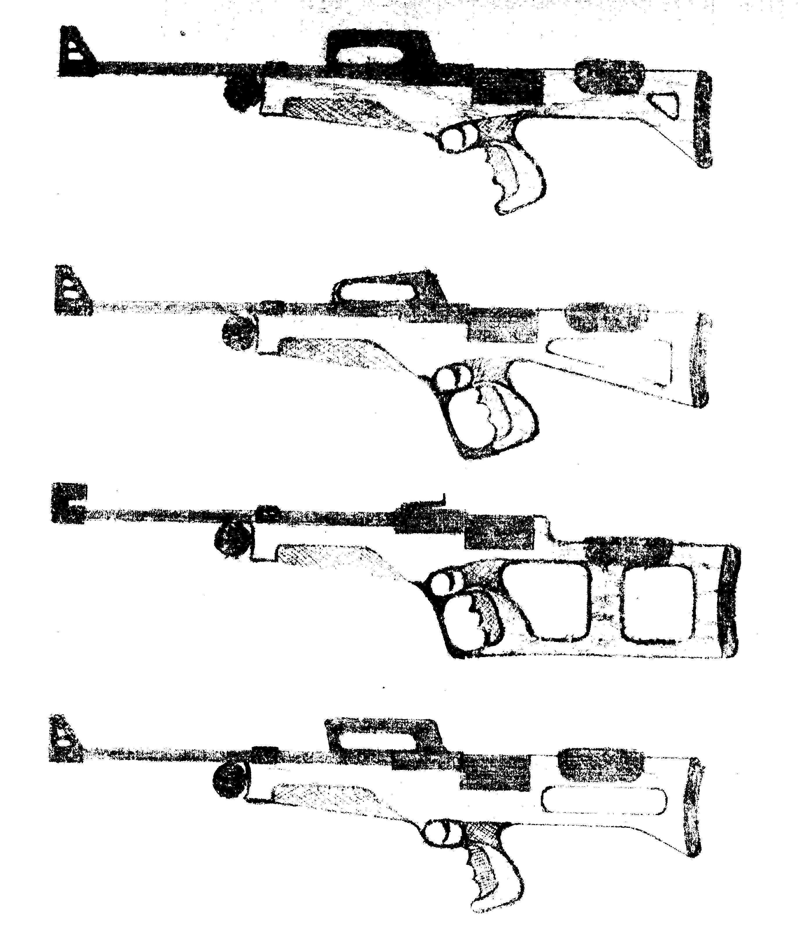 Ложе для мр 512 чертеж