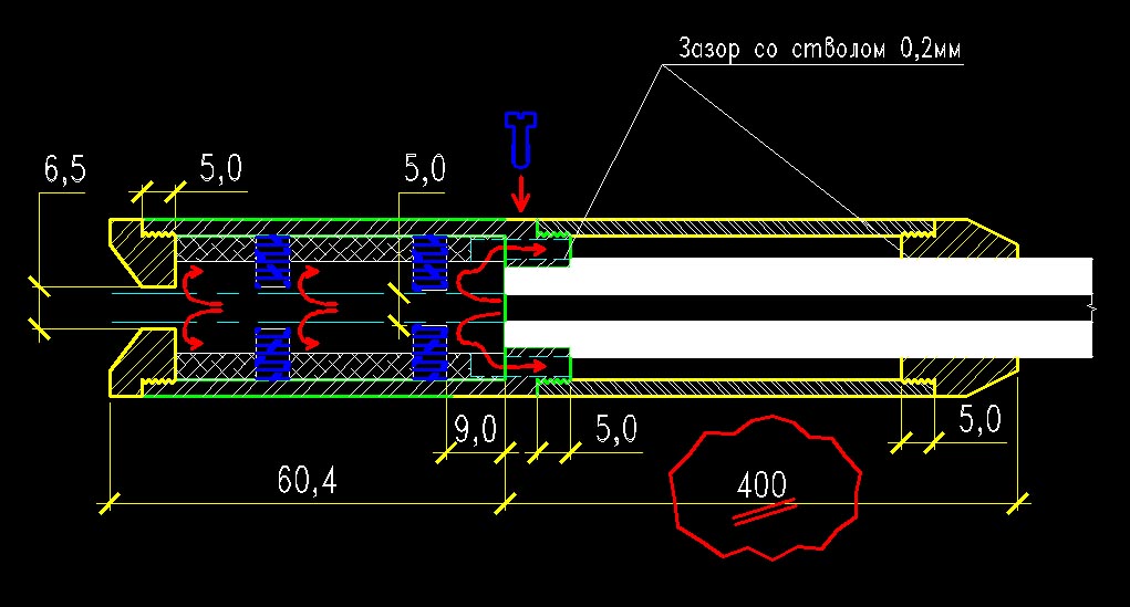 Схема глушителя для оружия в разрезе