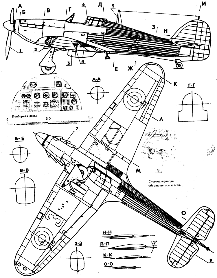 Чертежи лм 19