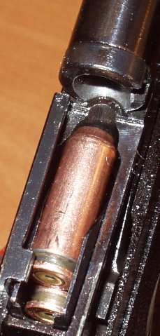 Есть патрон в патроннике. Патронник пистолета пм. Патронник системы дельвиня. Утыкание патрона в патронник. Досылатель патрона в патронник.