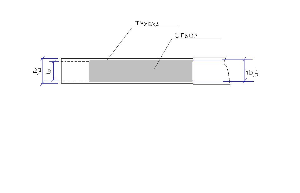 Пм стволик чертеж - 83 фото