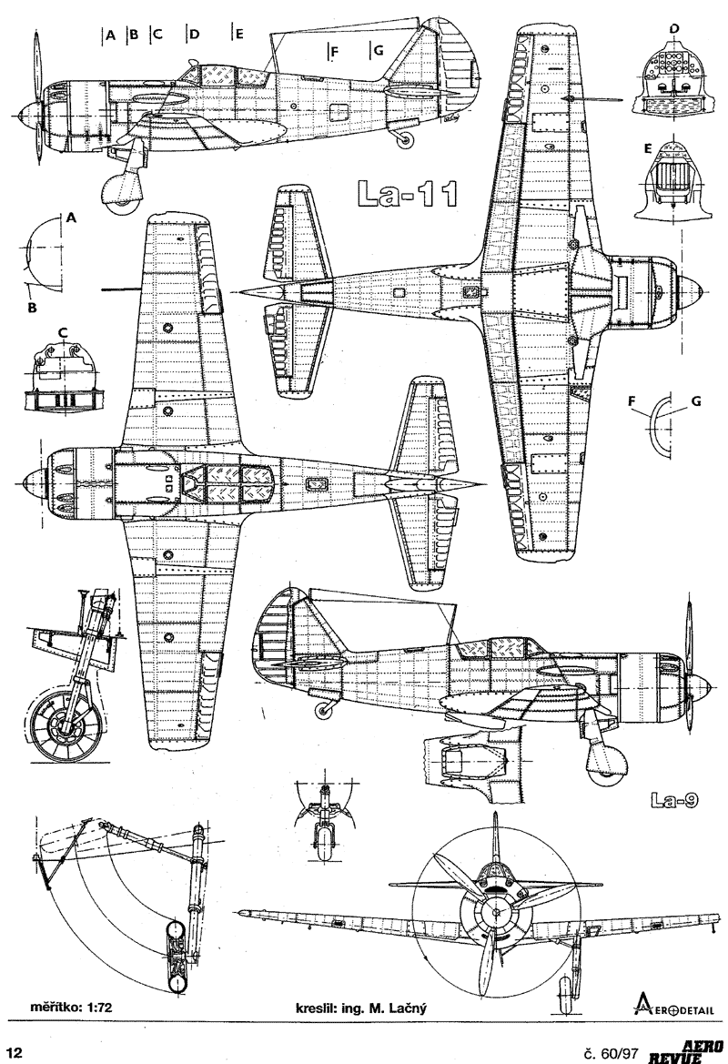 Ла 5 чертеж