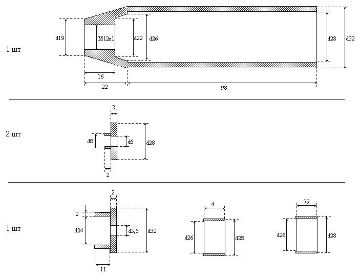Чертеж глушителя. Глушитель на МР 512 чертеж. Саундмодератор на МР 512 чертежи. Чертеж глушителя для нарезного для 366ткм. Глушитель на МР 155 чертеж.