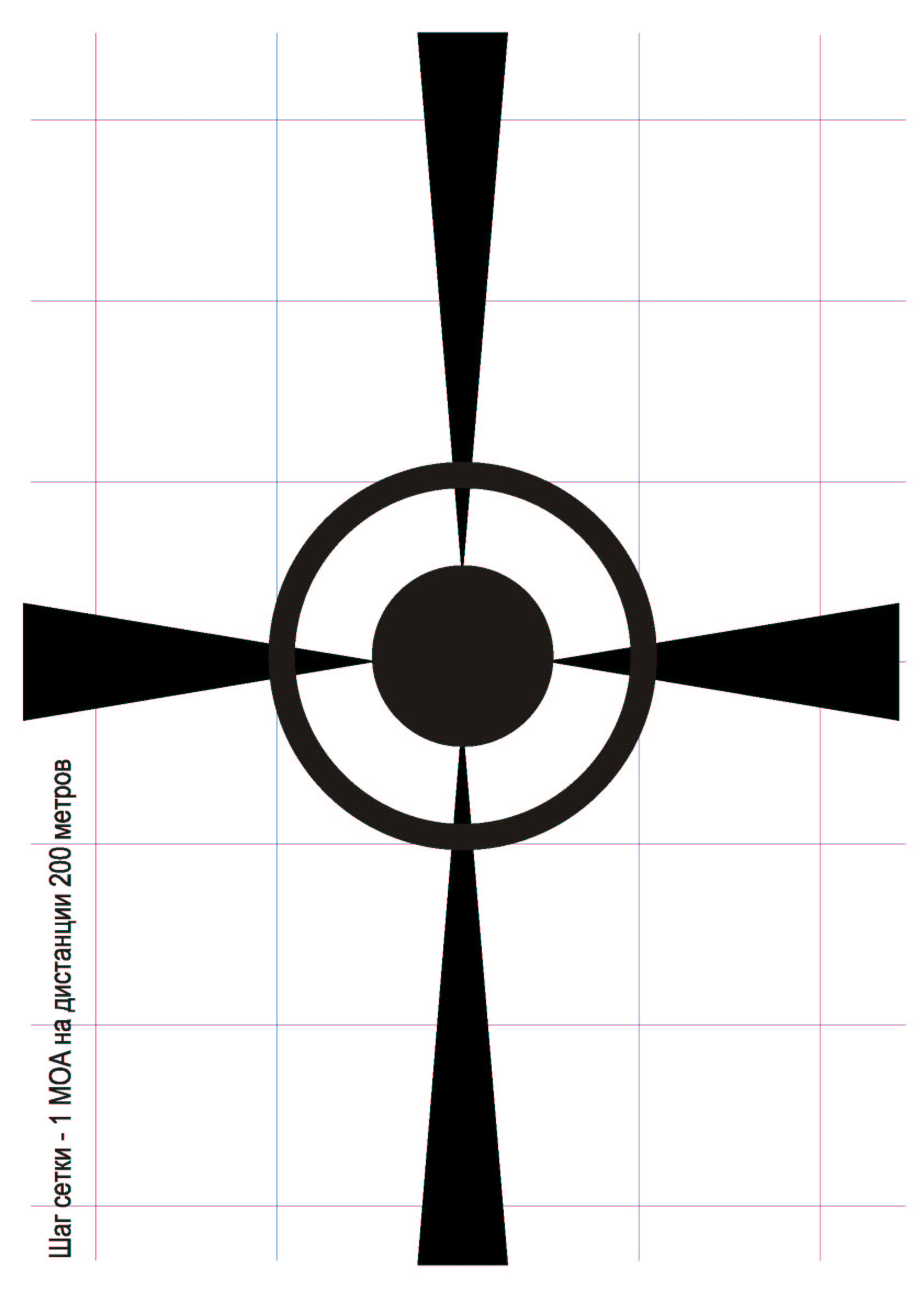 Мишень на 100 м распечатать а4. Мишень МОА на 100 метров. Мишень 50 метров 1 МОА. Мишень 1 МОА на 100м. Мишень 100 метров 1 МОА.