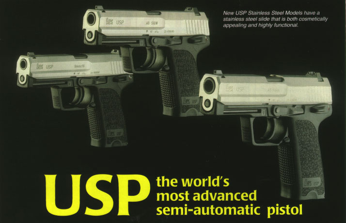 Usp нержавейка