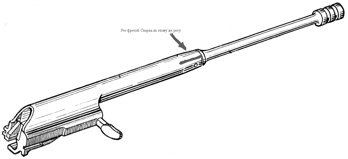 Титановый поршень для АК-74, АКМ, ВПО-133, ВПО-136, ВПО-209 и Сайги