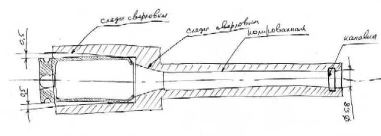 Пм стволик чертеж - 83 фото