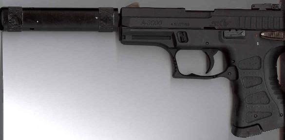 Аникс 3003. A-3000 skif извлечение магазина. Skif a 3000. Аникс скиф а-3000. Скиф а-3000 lb.