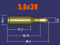 Патрон 5 45 чертеж