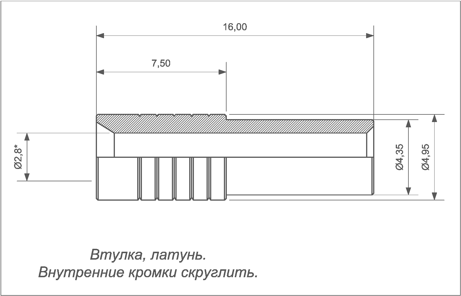 Мр диаметр. Втулка перепуска МР-512 чертеж. Перепуск МР-512 чертеж. Чертеж ствола пневматики МР 512. Диаметр перепуска МР 512.