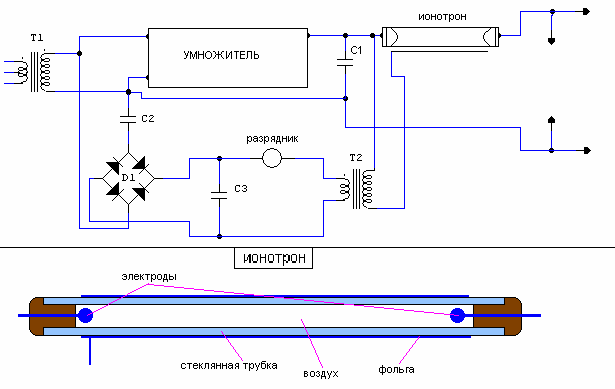 Фонарик с электрошокером схема проводки