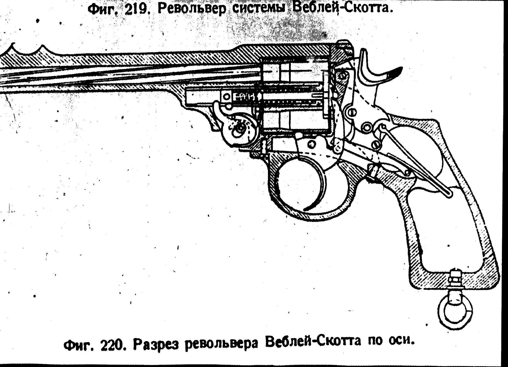 Система пистолета. Револьвер Веблей Марк 6 чертеж. Пистолет Веблей Скотт в чертежах. Револьвер Webley чертежи. Наган 1895 чертежи.