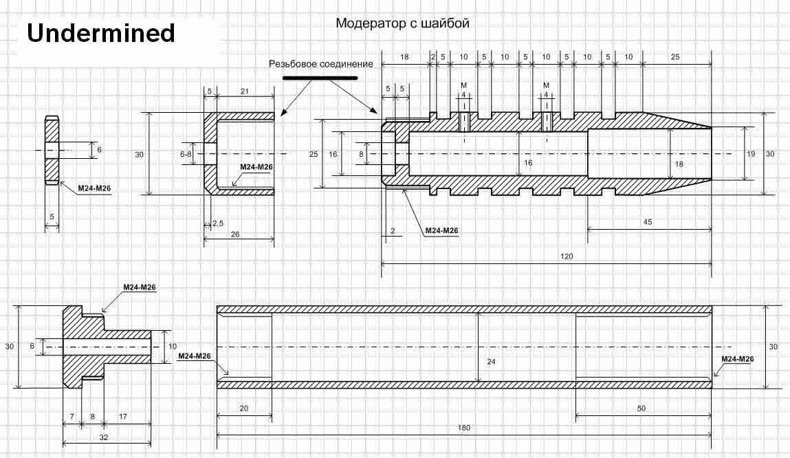 Чертежи саундмодератора для пневматики