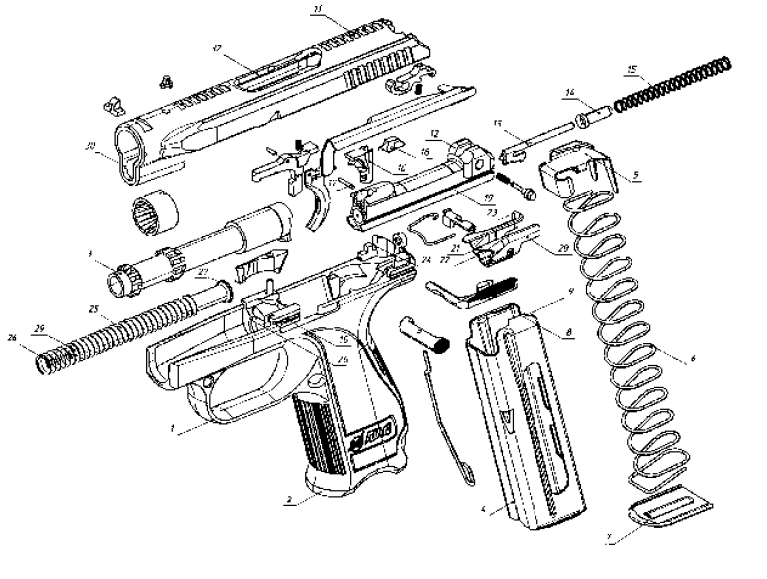 Пм пистолет чертеж