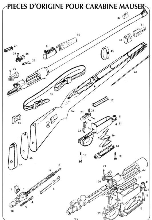 Как сделать взрыв схему