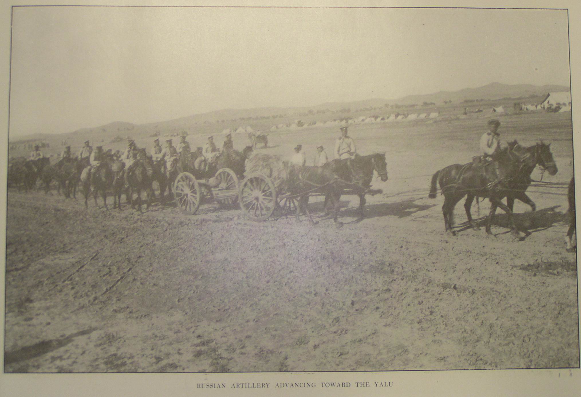 1904 5. Драгуны в русско японской.