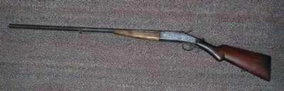 Иж одностволка 12. Одноствольные охотничьи ружья иж 18. Ружье одноствольное 12 турецкое. Одноствольное гладкоствольное. Одноствольное гладкоствольное.