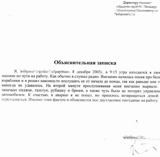 Советское ⭐ и ☦ православное... Интересный контент в группе Весь мир - мир не ра
