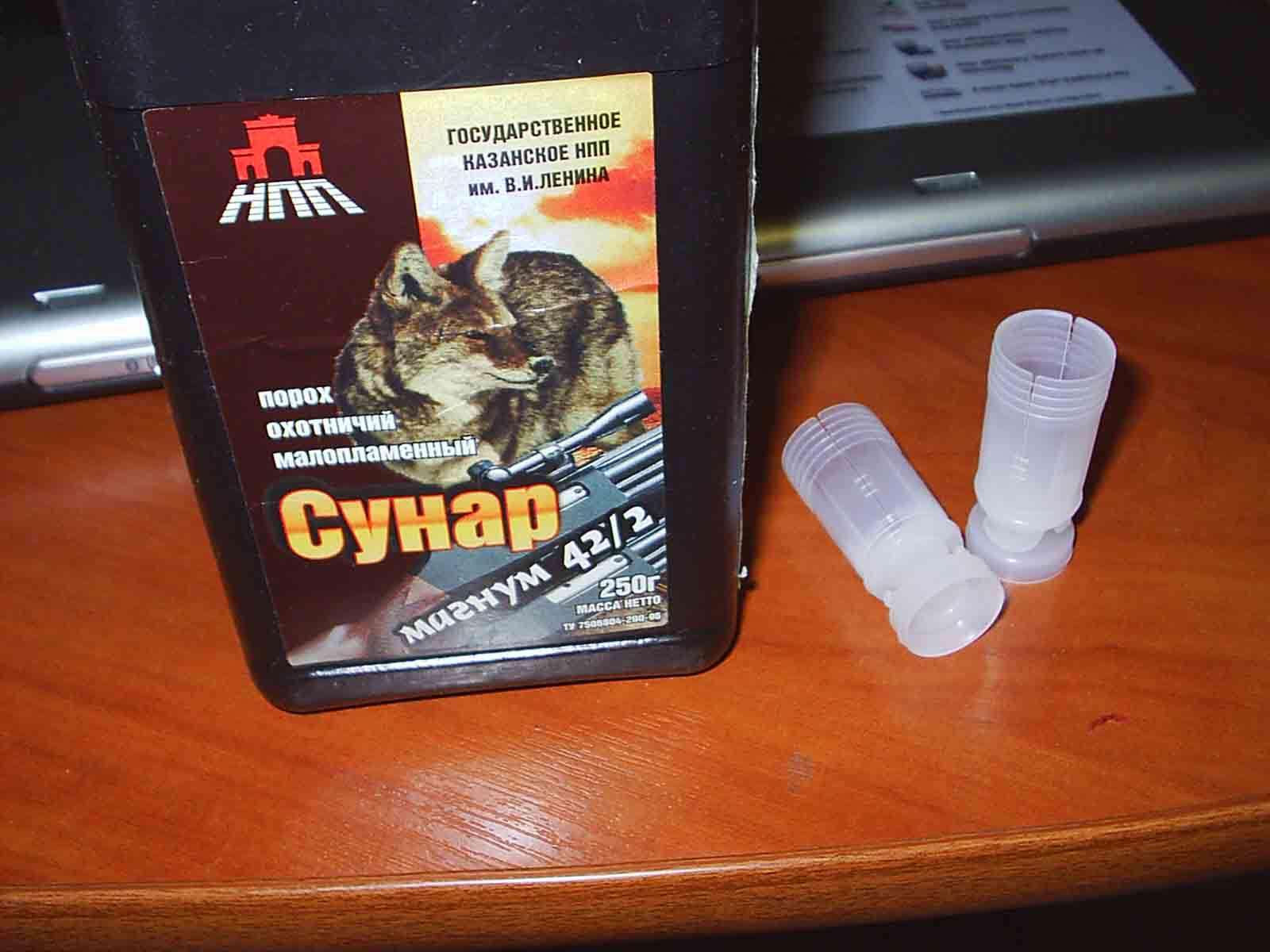 картечь магнум 8. снаряжение магнум. Tg2 magnum патрон. патроны магнум 12/76. дерринджер cop 357.