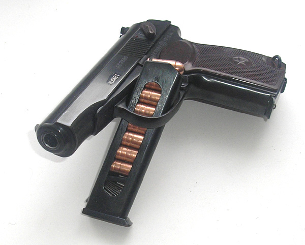 Макет массо габаритный пм. ПМ боевой без бороды. Борода ПМ