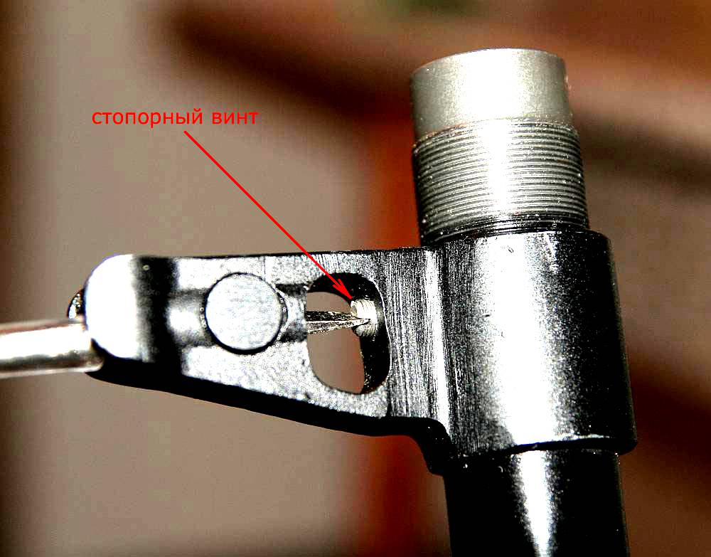 смещение мушки. штифт мушки cz452. стрельба из пм мушка целик. смещение мушки. мушка на карабин.