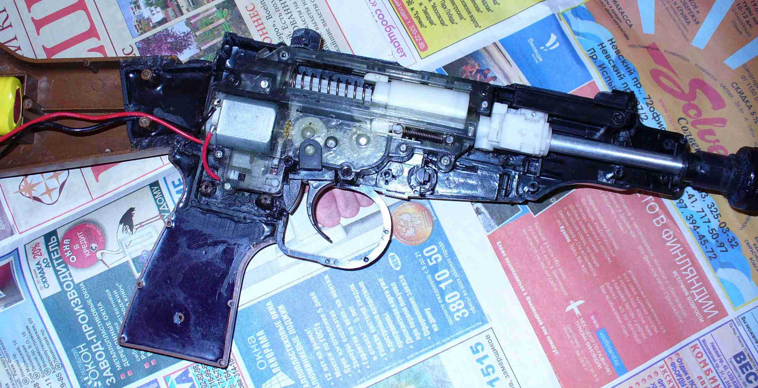 Со Скольки Лет Можно Купить Страйкбольное Оружие