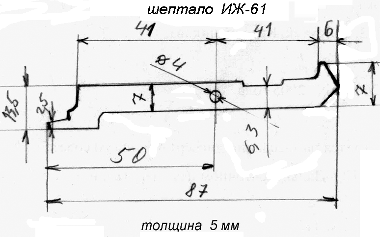 Детали 38. Чертёж поршня ИЖ 61. Ложе МР 61 чертежи. Ложе ИЖ 61 чертеж. ИЖ 38 устройство спускового механизма схема.