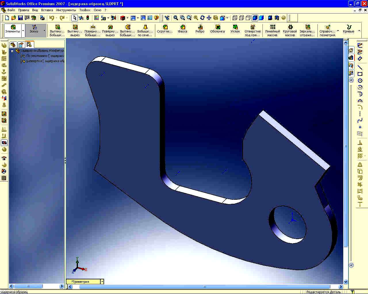 Как из детали сделать чертеж в solidworks