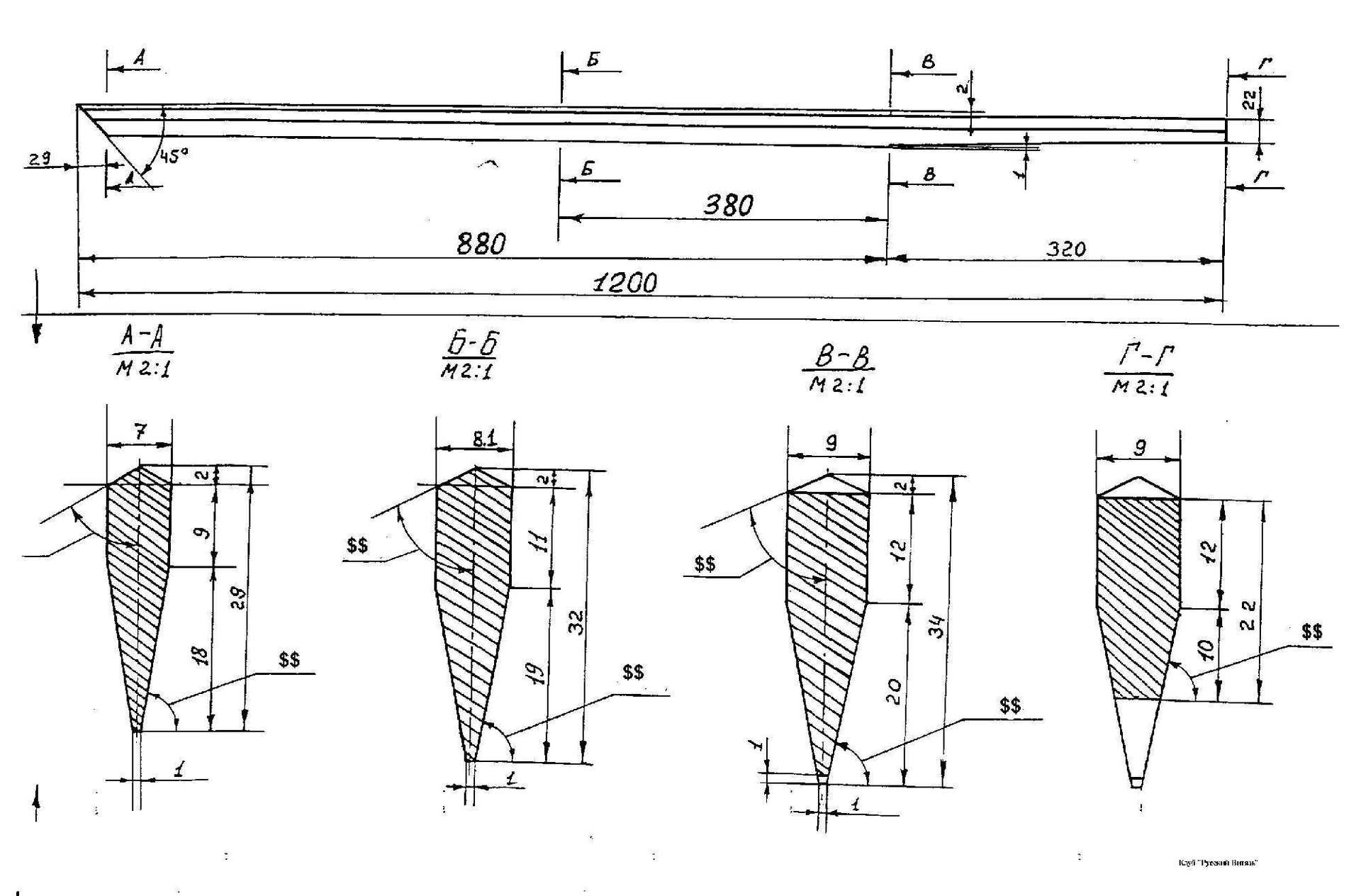 Чертеж катаны dwg