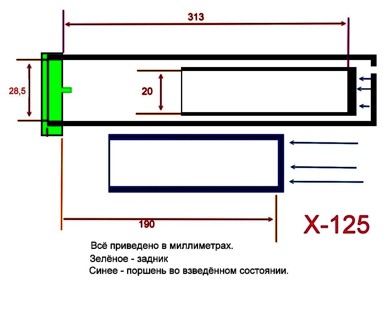 Поршень хатсан 125 чертеж