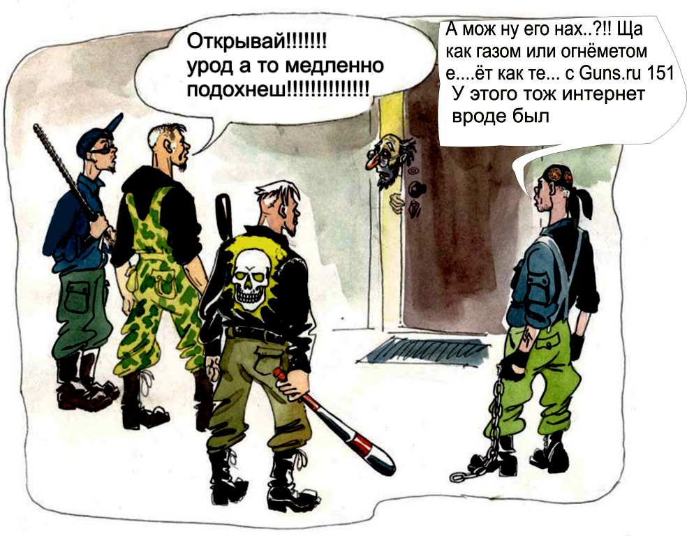 С обороной гор дело явно не клеилось