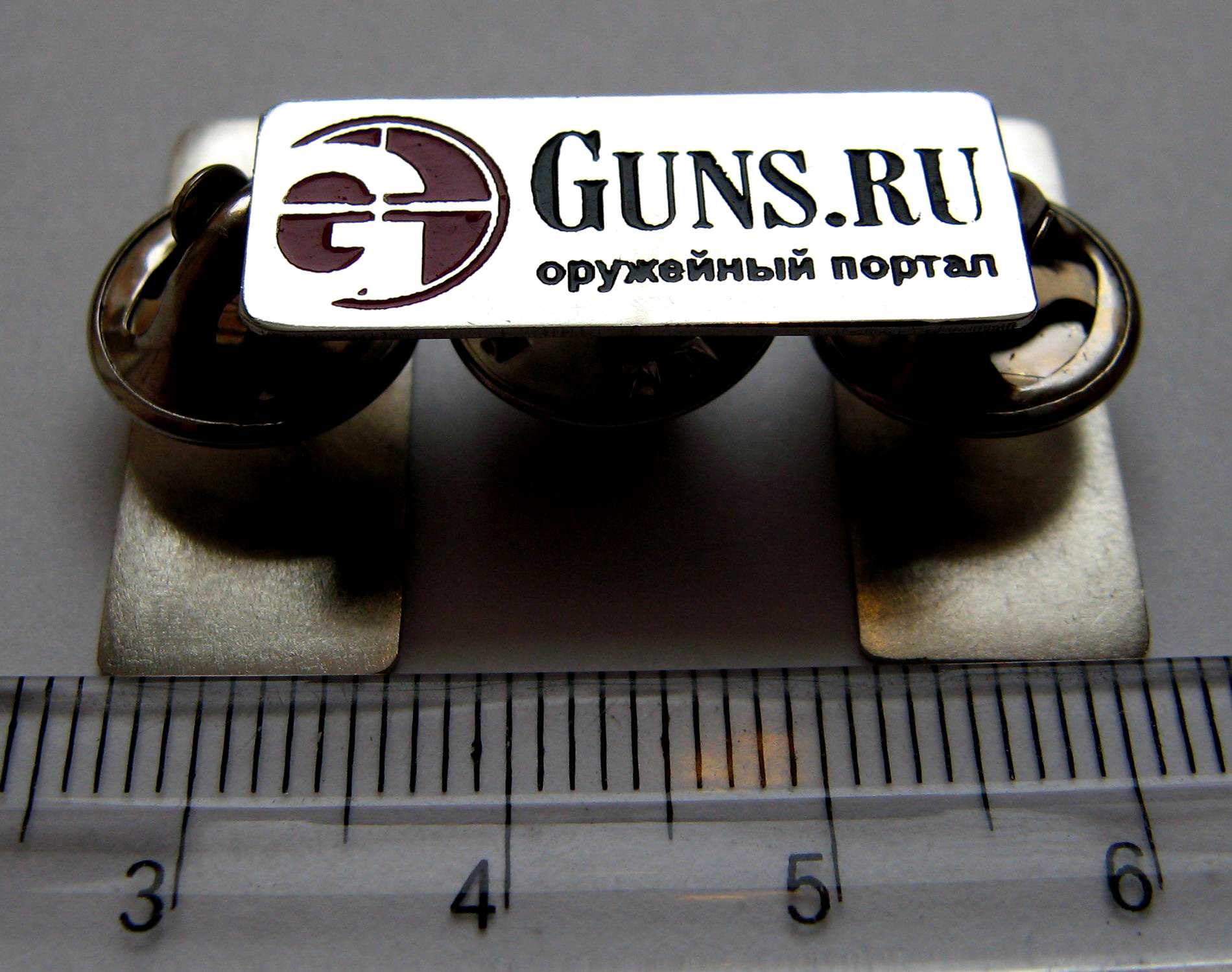 Guns ru. Ганс ру. Логотип Guns.ru. Guns.ru значок.