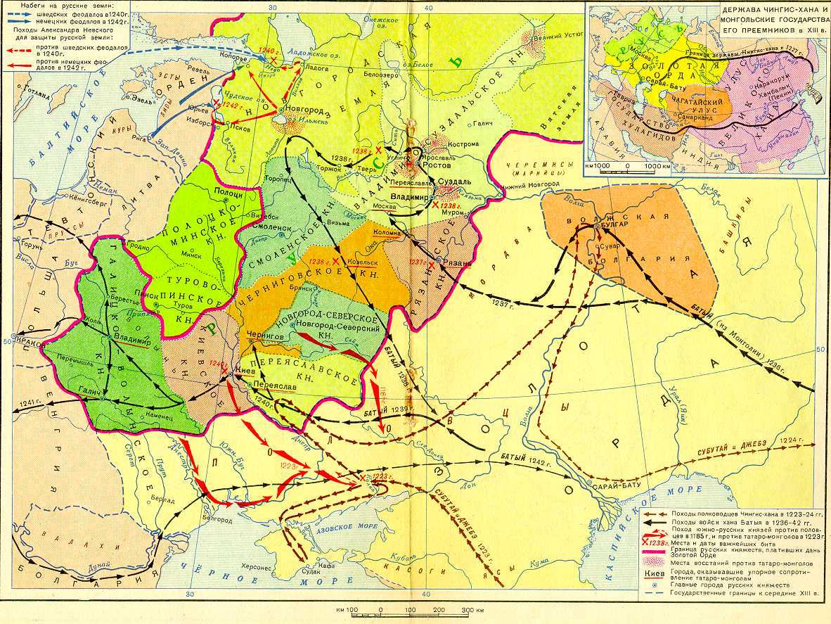Место первой встречи русских войск с монголо татарскими завоевателями контурная карта
