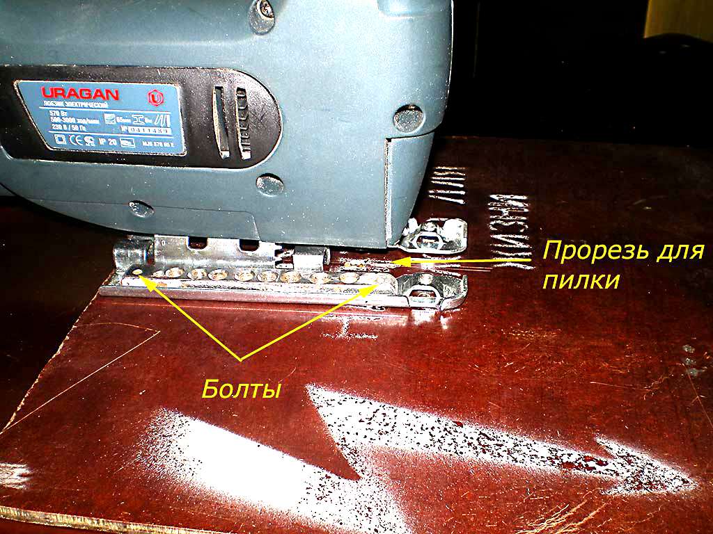Распилить приставка. Русский язык 5 класс купалова упражнение 764. Приспособление для раскроя rip-cut kreg kma2685. Распилить приставка. Полировка впускного коллектора ваз 2112.