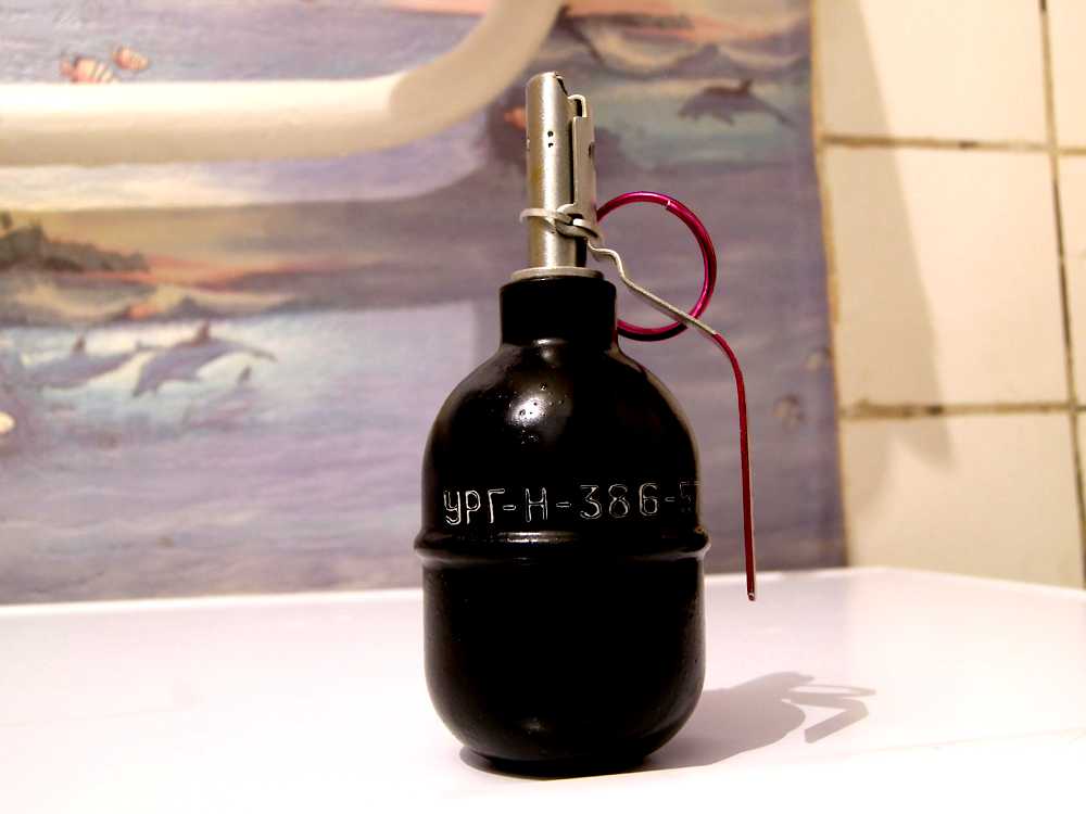 Ург н. Ург н. Ург-н-386. Ург н. Учебная граната ргд-5.