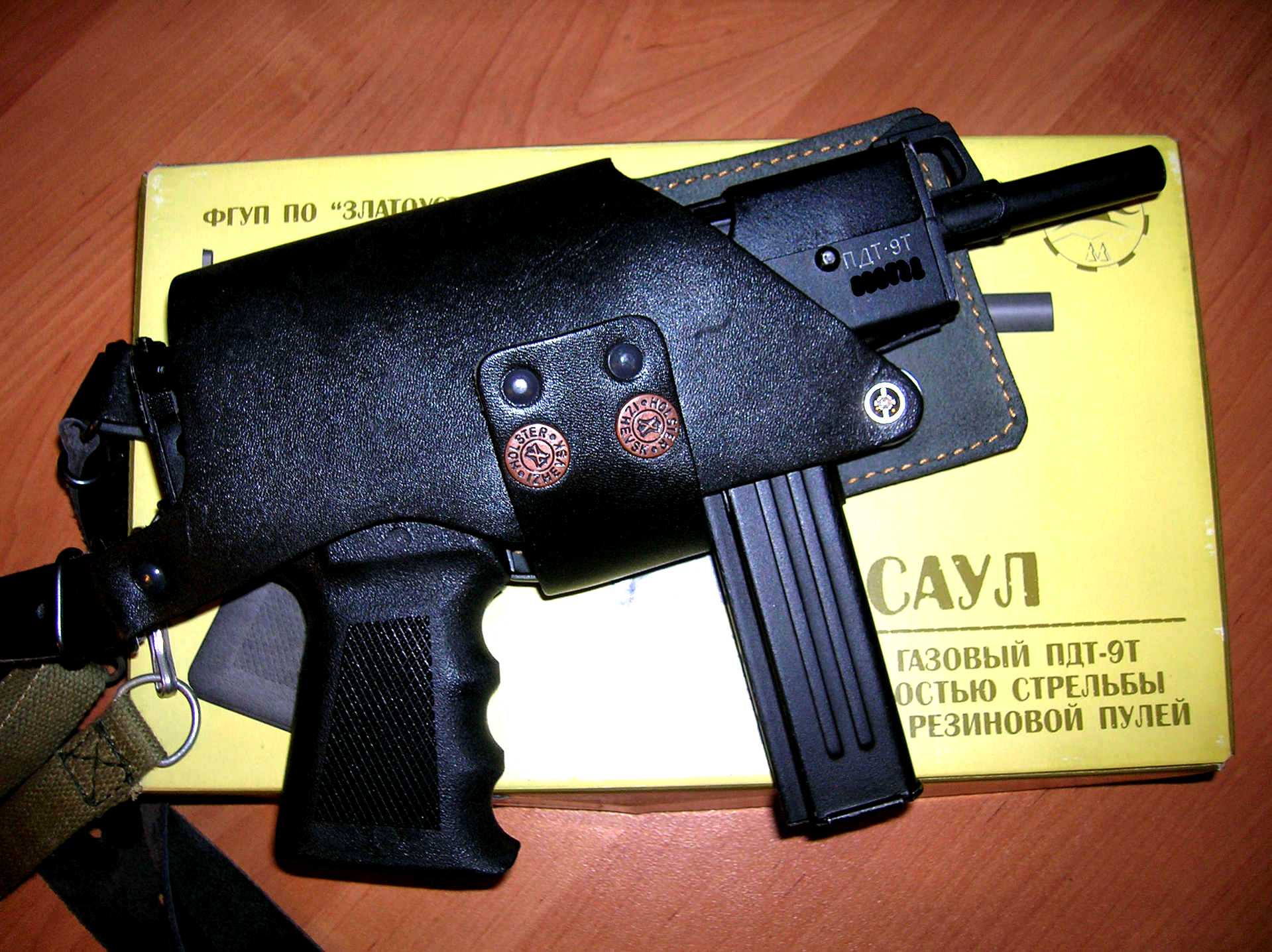 есаул москва. есаул москва. есаул москва. есаул москва. пдт-9т есаул.