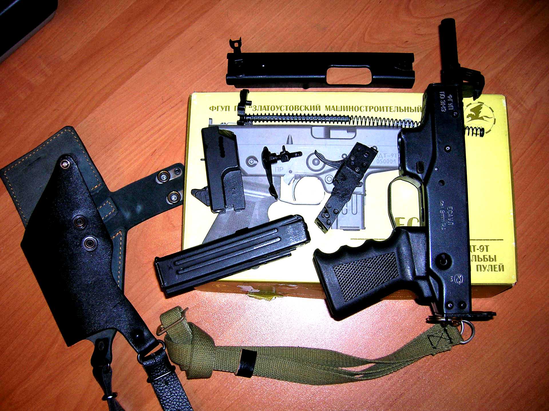 травсатические автома. пк есаул. есаул москва. кобура для есаул пдт-9т. есаул обыкновенный.