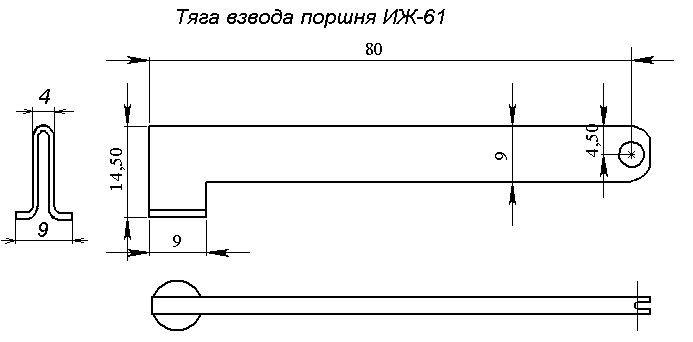 Чертеж иж 61