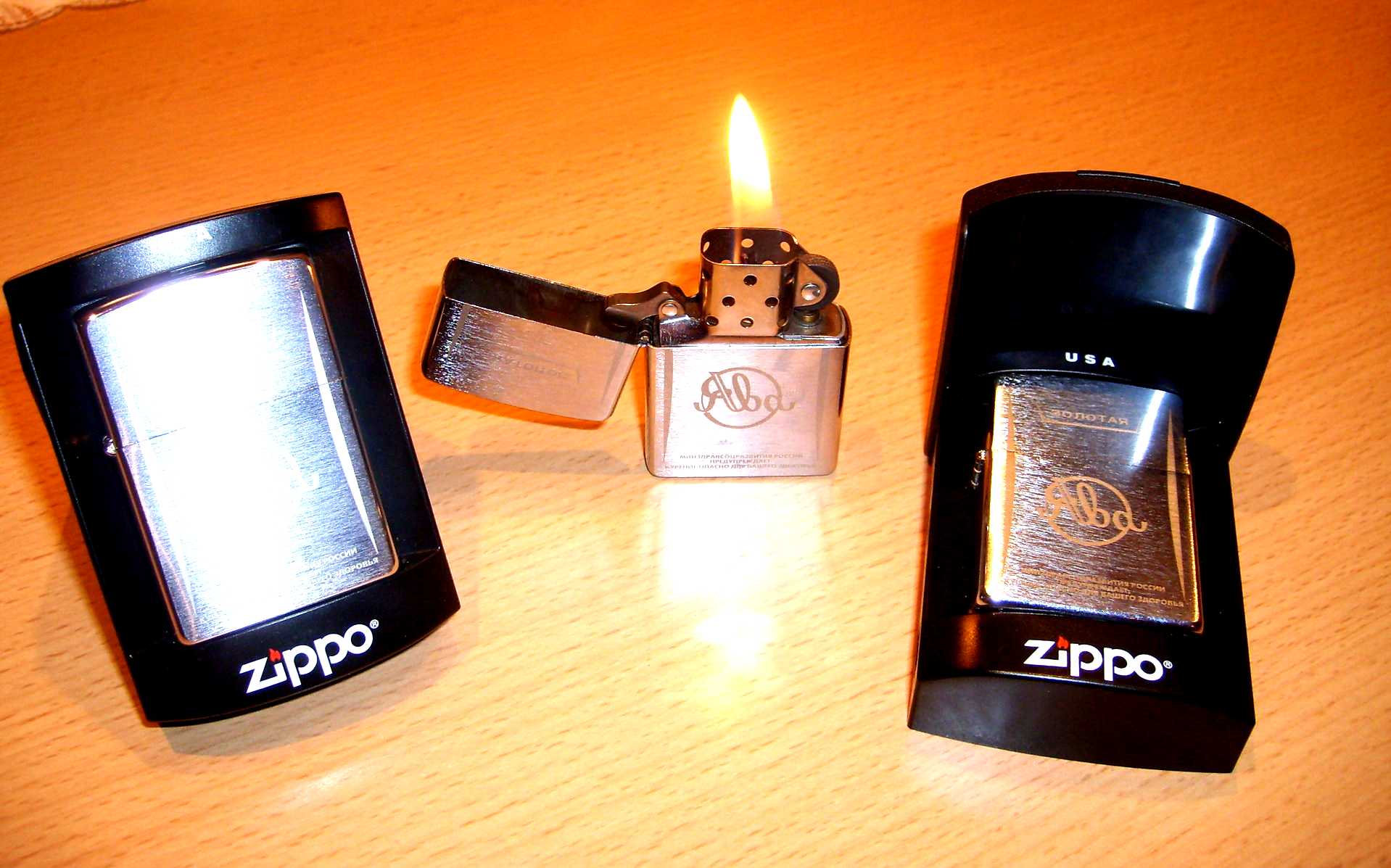 Продам зажигалку. Зиппо Ява. Zippo Ява. Зажигалка Zippo Золотая Ява. Zippo упаковка.