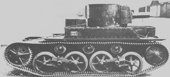 Vickers light. Vickers Light Tank mk1