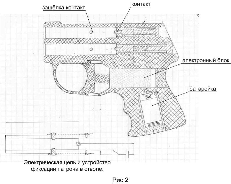 Cop 357 derringer чертежи