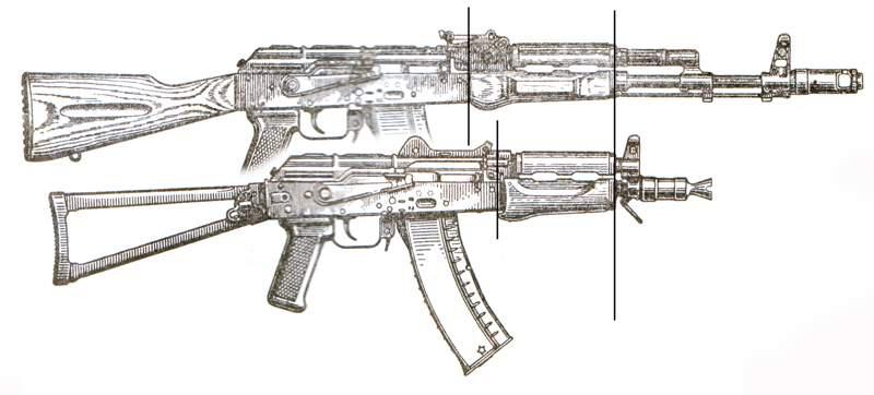 Чертежи акс 74у